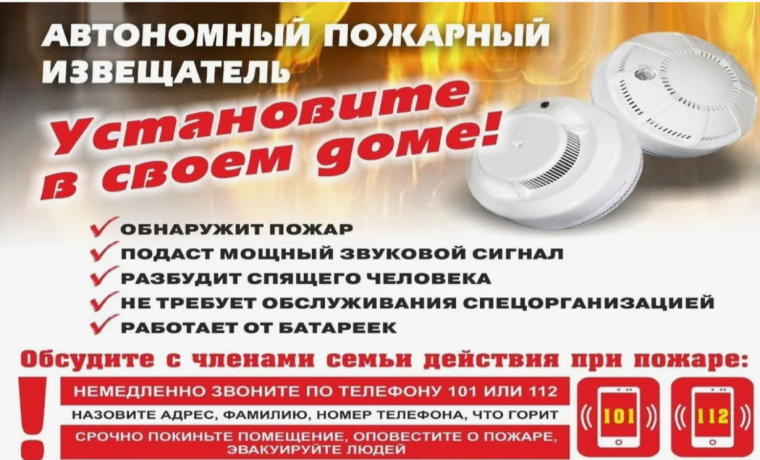 Прокуратура Курганской области предупреждает!.